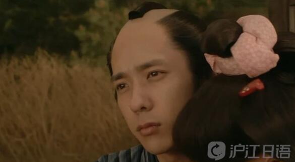 二宫和也电影推荐《大奥》