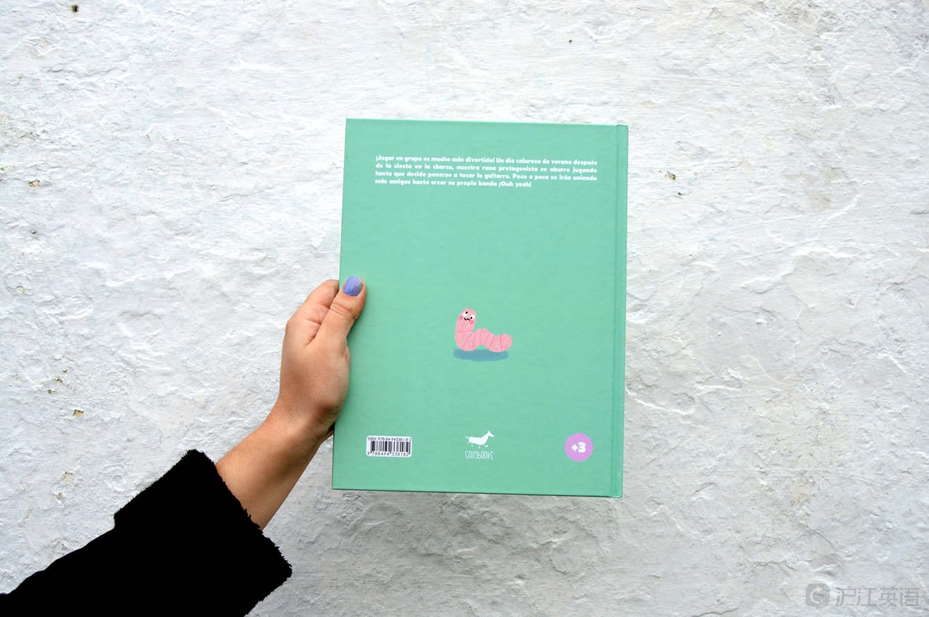 2016下半年六级成绩正式查询时间_沪江英语学