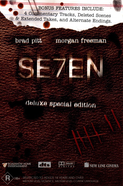 《七宗罪(se7en)