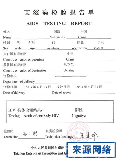 详解留学俄罗斯需准备的材料和注意事项|景程