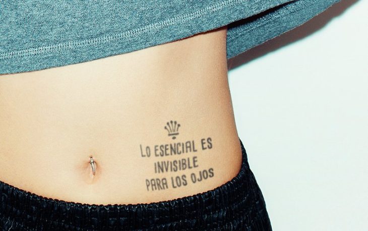 这么美的西班牙语纹身,你不想拥有一个吗?