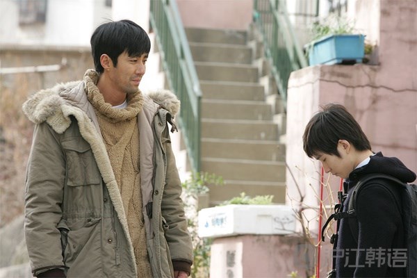 韩国感人电影推荐:《儿子》父子两人共度珍贵
