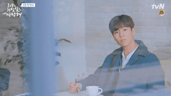 tvn新剧《她爱上了我的谎》此次翻拍究竟能否成功?