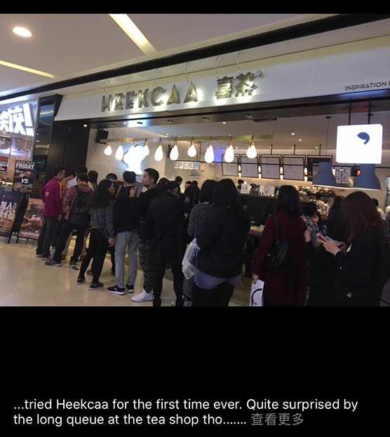 考研作文_中国人排7小时买网红喜茶!跌破老外