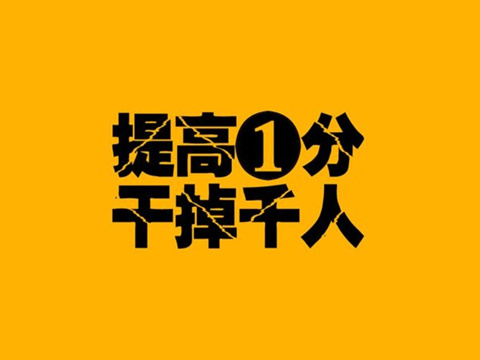 国产动画片大全_2018屠屠考研英语长难句 一
