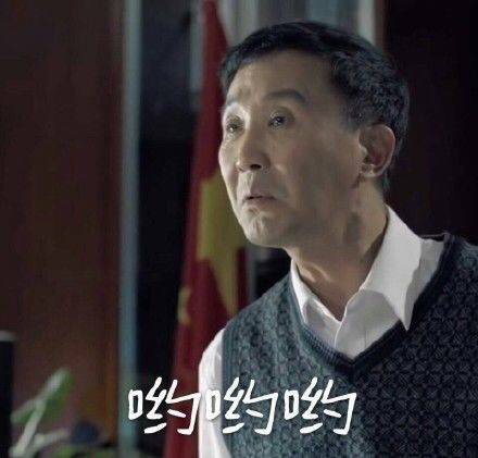 国产剧《人民的名义》刷爆网络 这部剧到底好看在哪里？