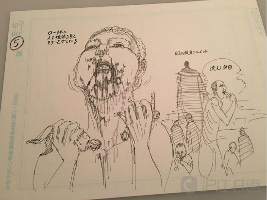 日语翻译_《进击的巨人》第二季ED细思恐极?