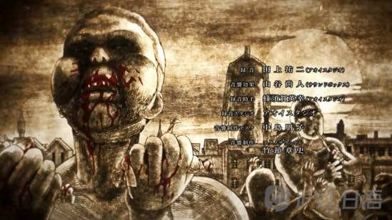 《进击的巨人》第二季ED细思恐极?!_新沪江日