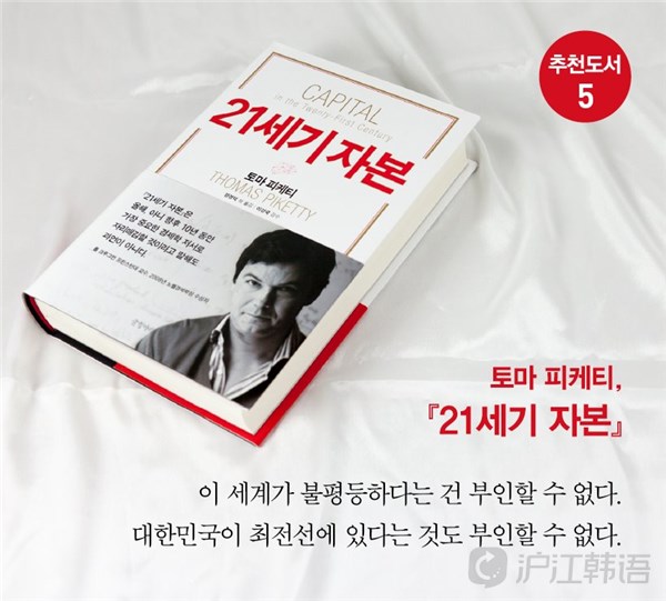 如何提升自己的魅力和气质书籍 8f9a57dc9e80fb025ccf72ec5d873191.jpg