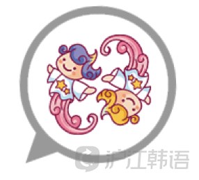 射手座的今日运势和幸运色 ad7e795826607e5428b9ed6751b5123e.jpg