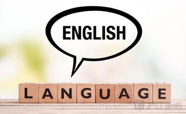 英语语法大全_主语从句不可位于句首的五种情