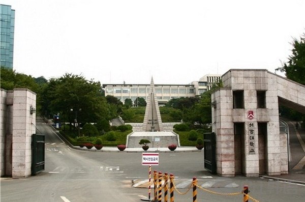 西江大学介绍 韩国私立大学之首