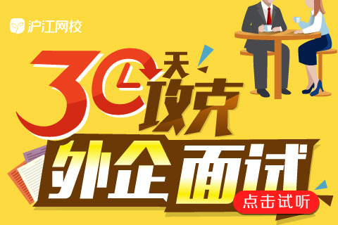 收入证明_收入汇总 英语
