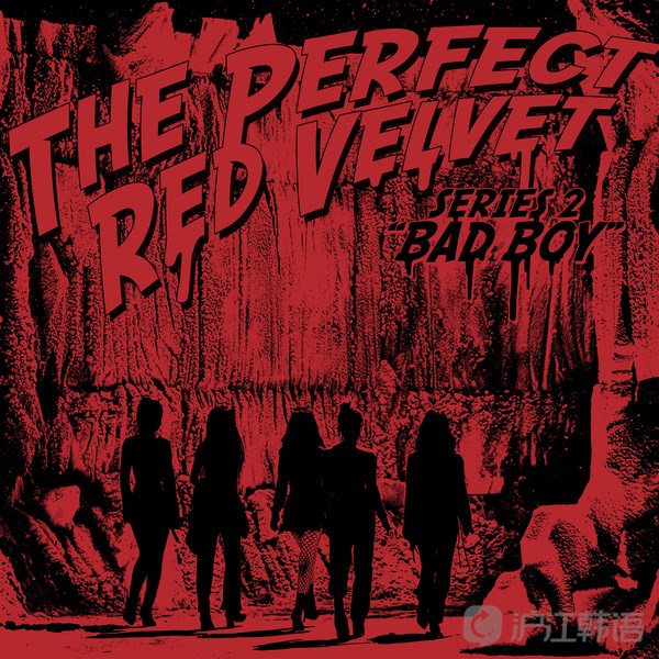 【新歌】red velvet《bad boy》歌词赏析