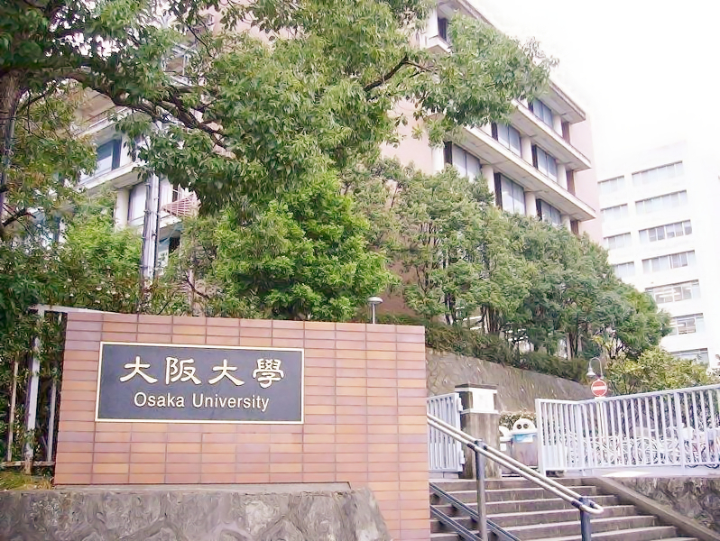 2018年日本国立大学偏差值排名