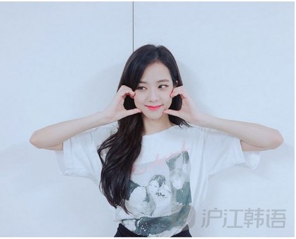 3.blackpink jisoo