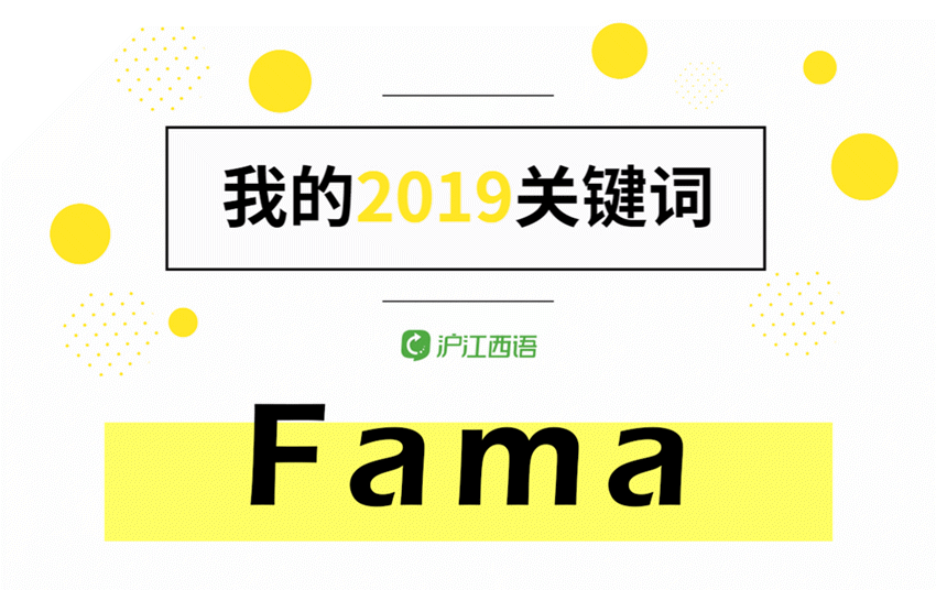 logo 标识 标志 设计 图标 850_536 gif 动态图 动图