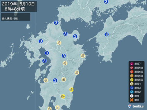 中日网友评论:中国日本接连发生6级以上强地震据中国地震台网测定