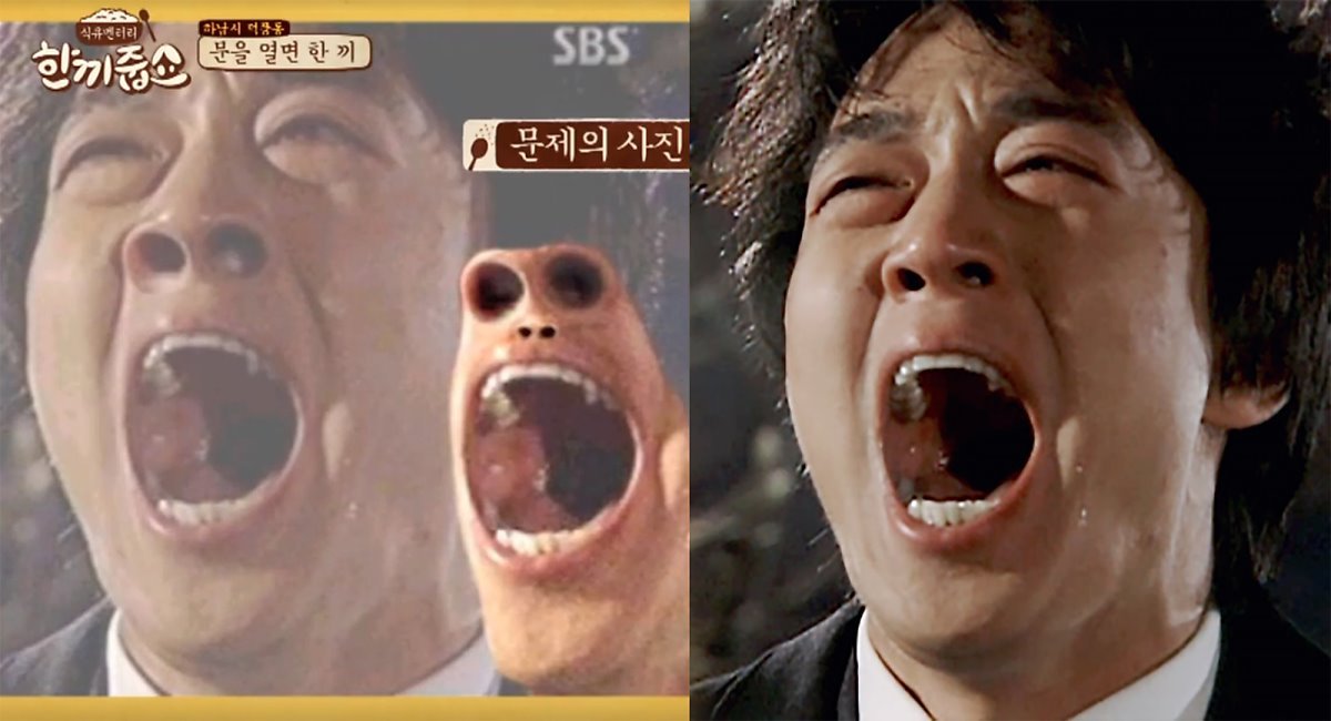 【有声】看到就会爆笑的韩国明星表情包