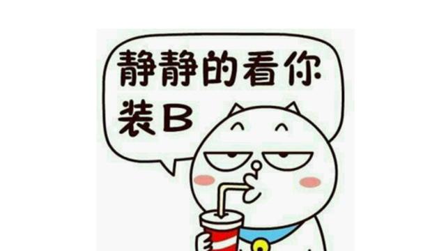abab5a0c-4f7a-41a4-ac94-5c68c59a4fca.jpg