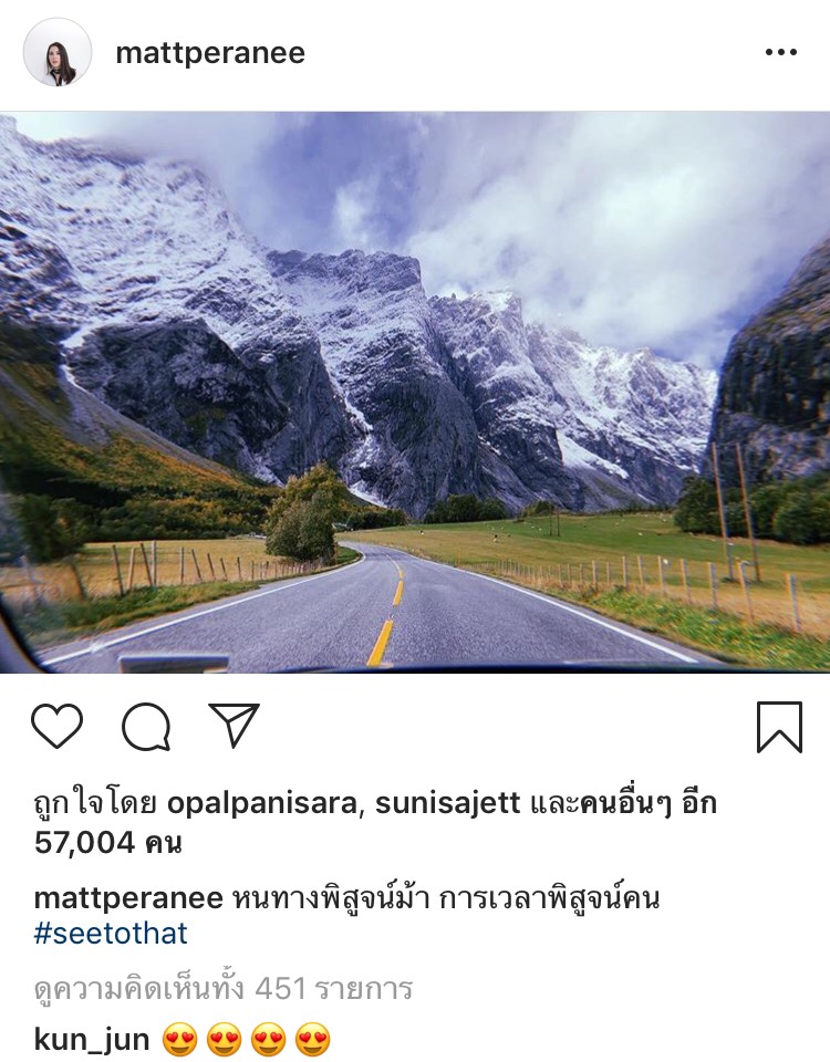 继母发ig力挺aff 不理会songkran与matt绯闻