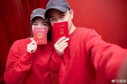 韩媒唐嫣和罗晋宣布结婚