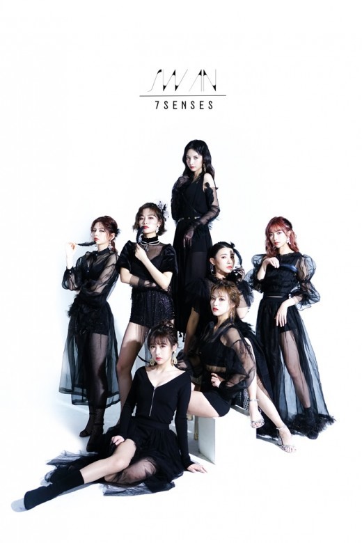 "7senses于12日在各大音源网站上正式发行了首张单曲专辑"swan(天鹅)"