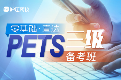 【优惠秒杀】特价英语课程秒杀攻略：7.20-7.26