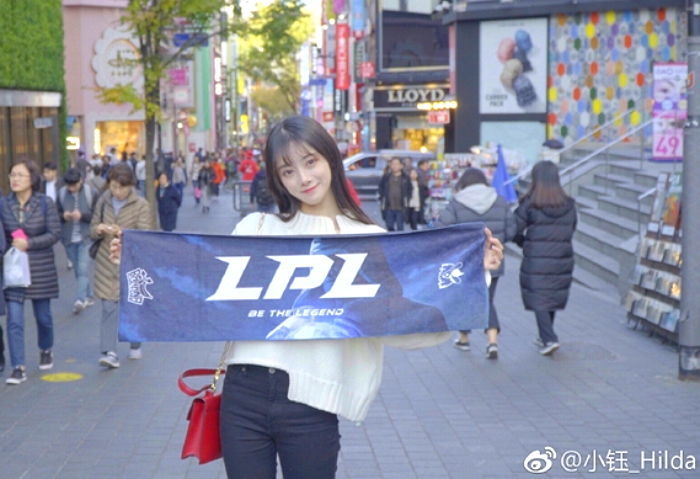 网曝lol职业选手宋义进的中国女友