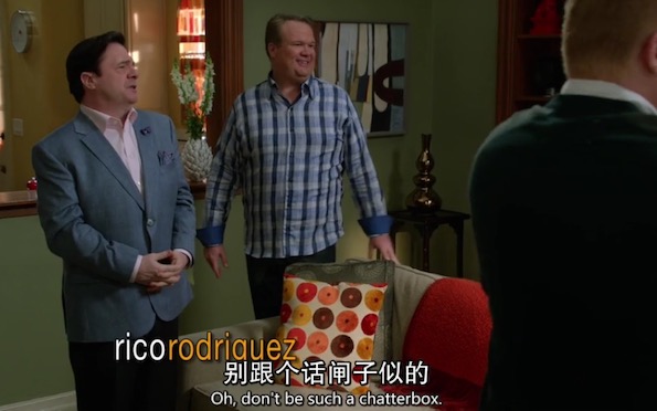 《摩登家庭》s5e6:"话唠"用英语怎么说?