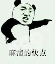 身份证可以查六级成绩吗