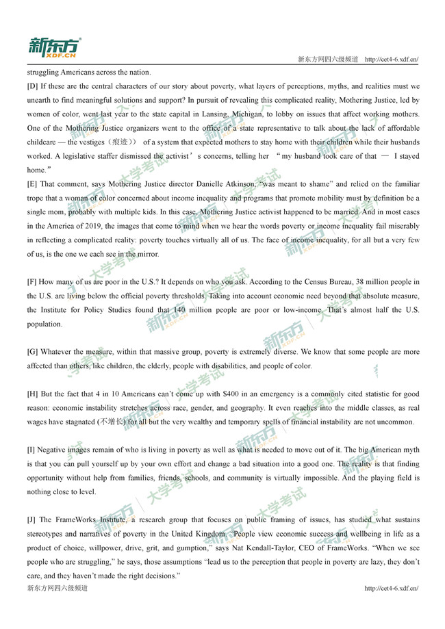 英语翻译_2020年12月英语四级真题试卷一(图片版(新东方)_沪江英语