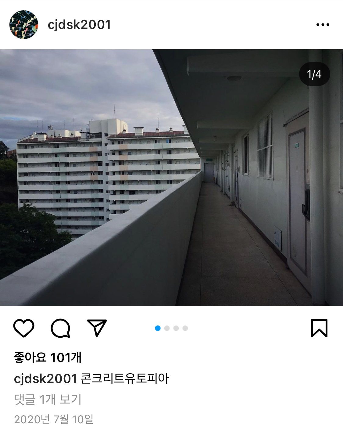 《尹stay》成员们的下一部演技作品介绍