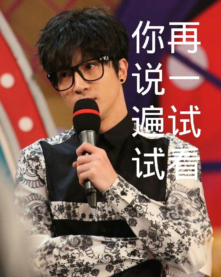 情人节做什么最好？词场君送你个女神吧！