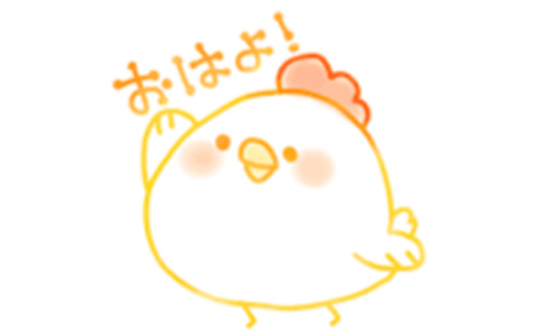 【日语先知道】关于日语,你不知道的10个冷知