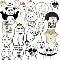 (活动结束)【颤抖吧】我们是表情包收割机~(此活动掉落1000 基金)