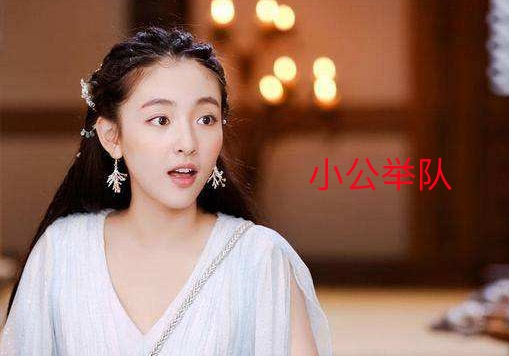 【四五月背词计划第二期】Team 3 -我们都是小公举队