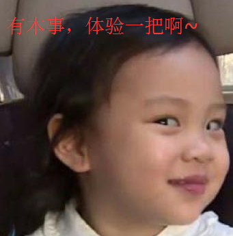 （名单公布）【词场体验版本】好久不见，惊天巨变！欢迎体验，岂无礼物焉！