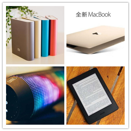 （名单公布）【觉醒吧！我的学魂】3月9日中奖机会翻倍！快来礼品大比拼吧！