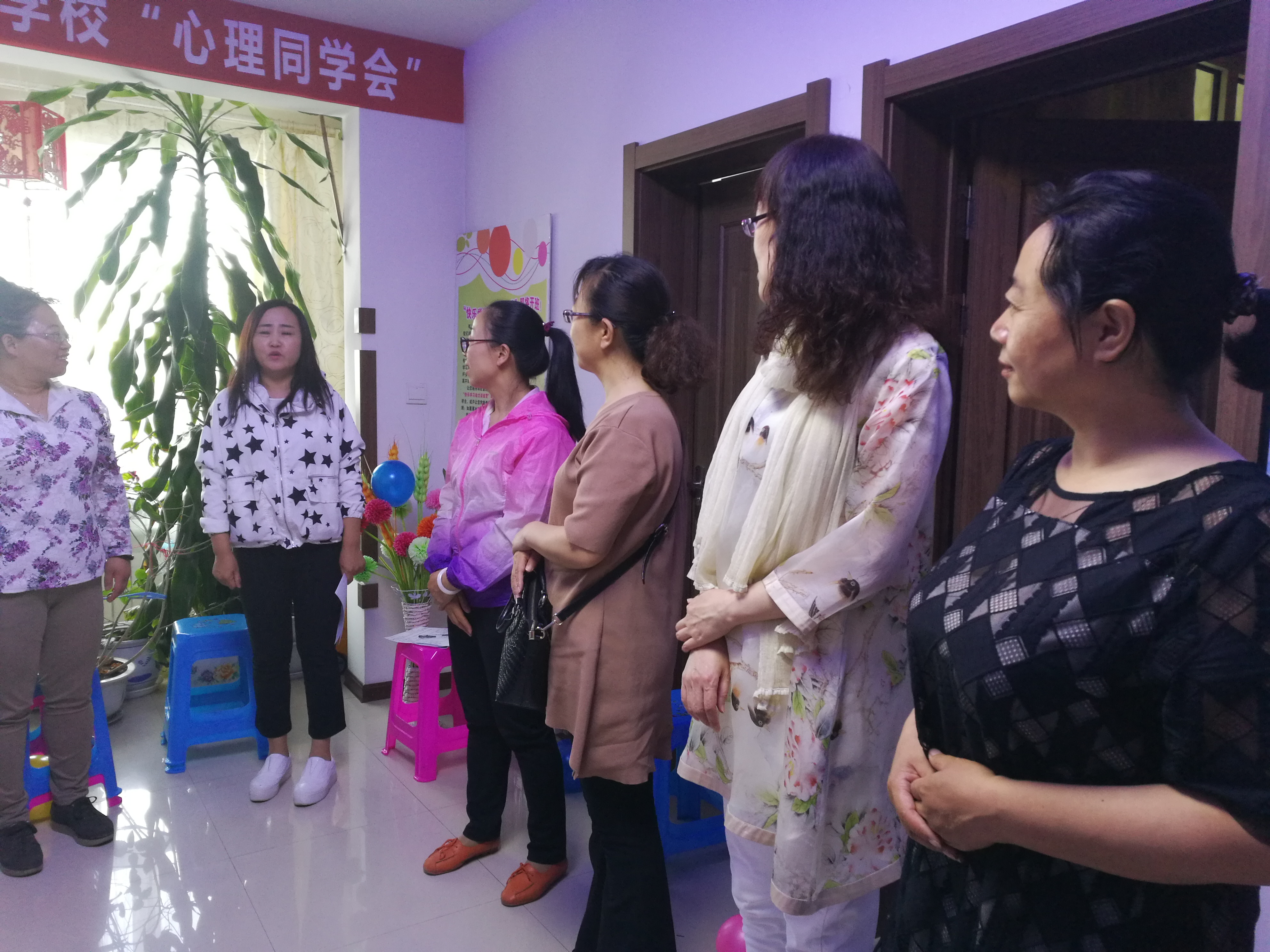 爱自己_体验式团体方案金颖呼伦贝尔海拉尔站_韦志中心理学网络学校_其他-沪江社团