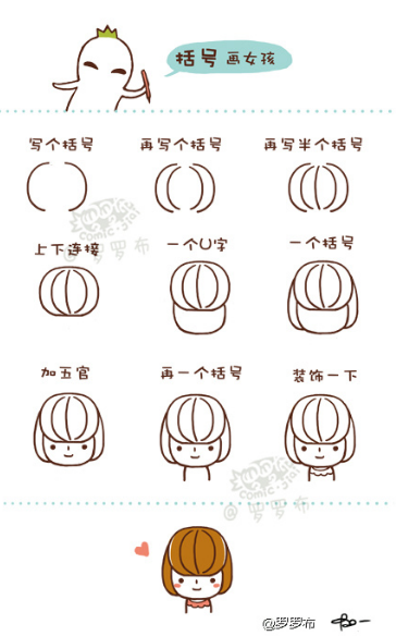 大括号原来有这四种画法?以前全搞错了!AI里画括号真没你想的那么难-第2张图片-正海烽科技 - 领先的只能推广行业,智能制造解决方案提供商 大括号原来有这四种画法?以前全搞错了!AI里画括号真没你想的那么难-第2张图片-正海烽科技 - 领先的只能推广行业,智能制造解决方案提供商