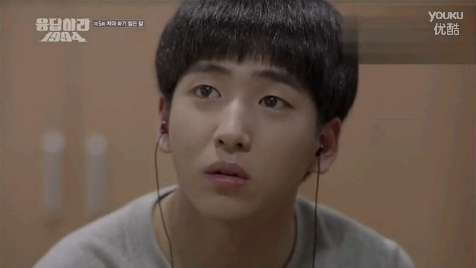 【, 】baro—