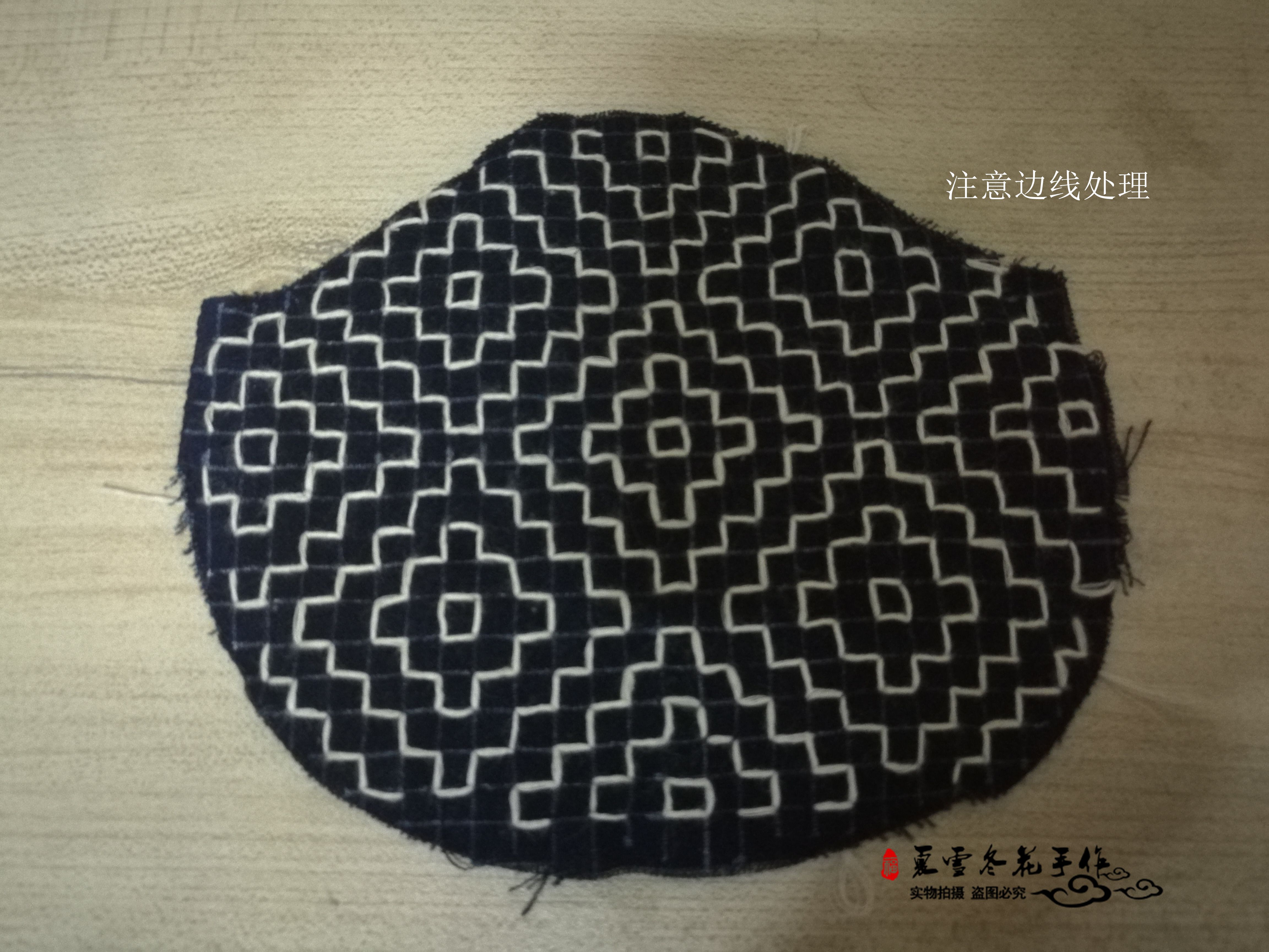 【软绵绵布艺】刺子绣口金包-柿子花小针绣