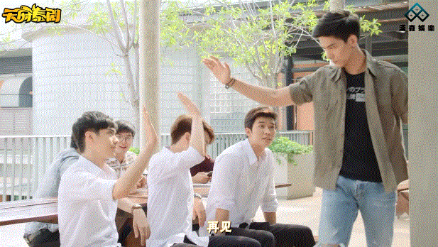 (靠这一个击掌撑了半年多……请大家和我一起期待第二季的哥嫂好吗?