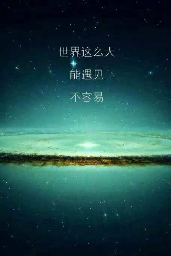 【泡面翻】世界这么大