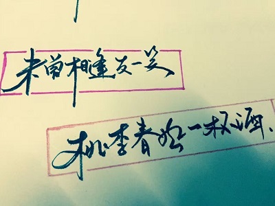 【奖品已发放】【晒图赢奖励】词场君一出手自己都害怕！