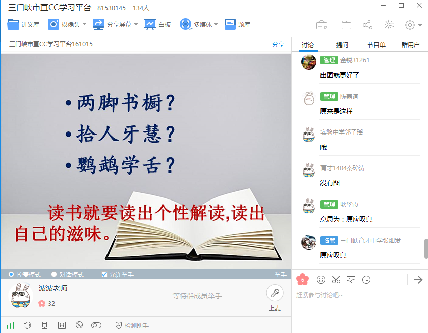 24d2cd65-469e-49da-8dff-dee94f6287f6.png