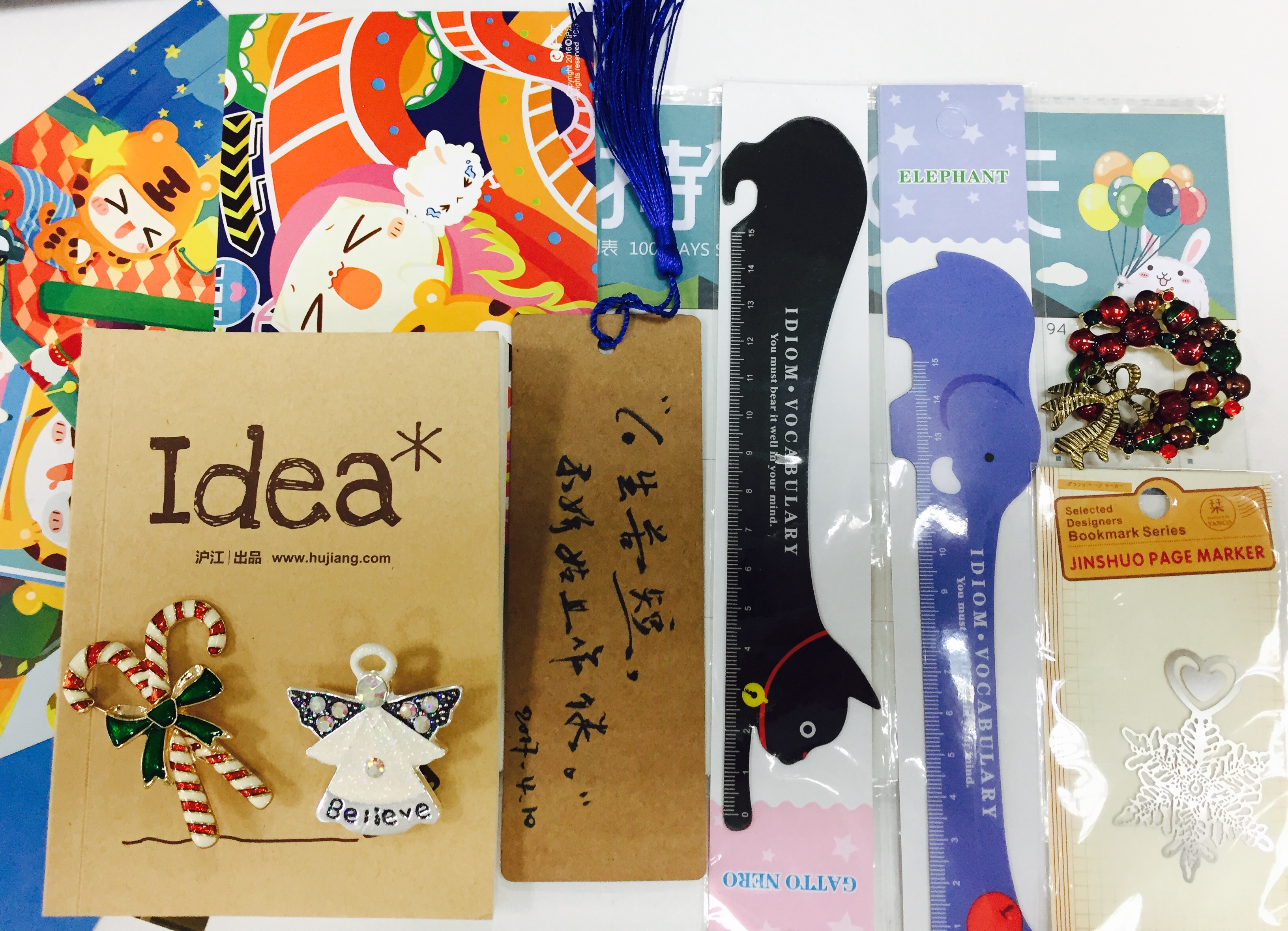 （名单公布）【节日闲话】假期综合征，你中了几条呀？