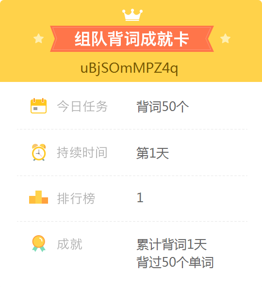作业图片