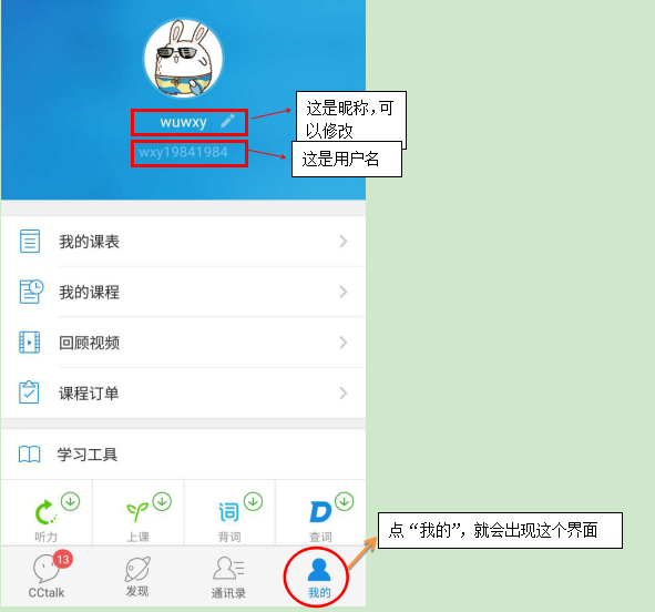 2bd45e9d-d416-451e-8f96-2d3e04aa5133.png